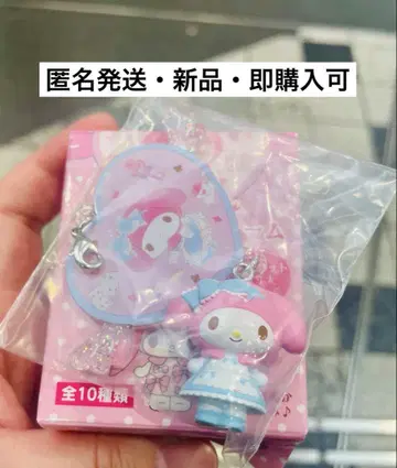 마이멜로디 시크릿 참 마이멜로디