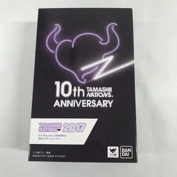 S.H.Figuarts(진골 조각 제법) 가면 라이더 조커