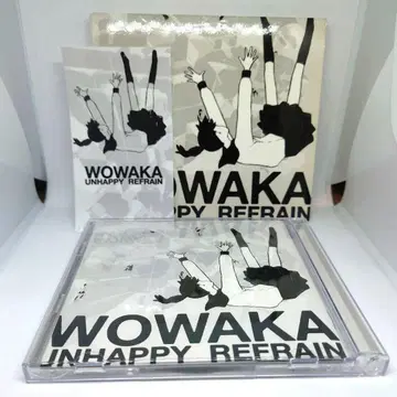 WOWAKA 언해피 리프레인