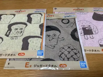 빵 도둑 제일복권 E상