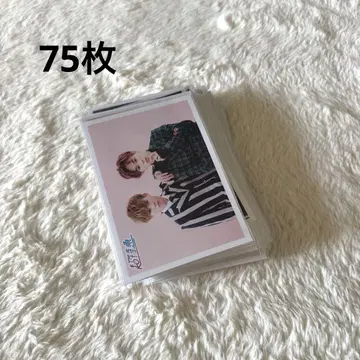 초특급 집합 연결 브로마이드 묶음 판매 75장 카이 료가 타쿠야 타카시
