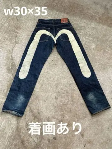 EVISU PARIS 오오구로 에비수 카모메 w30 와이드 허리 착용