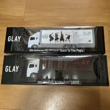GLAY 30th Anniversary RC 광고 트럭 2종 세트