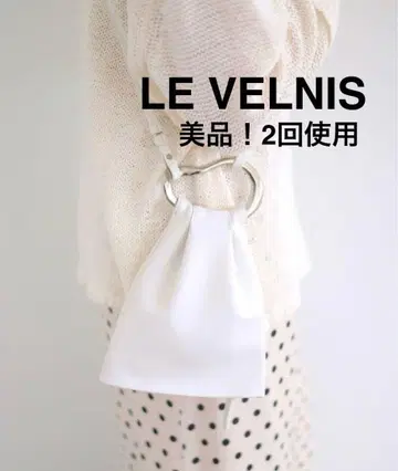 새상품급! 르베르니 Le Vernis 가죽 미니 반지 숄더 화이트