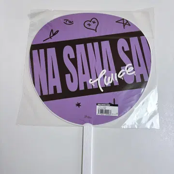 새상품 TWICE SANA 사나 부채 피켓 THIS IS FOR