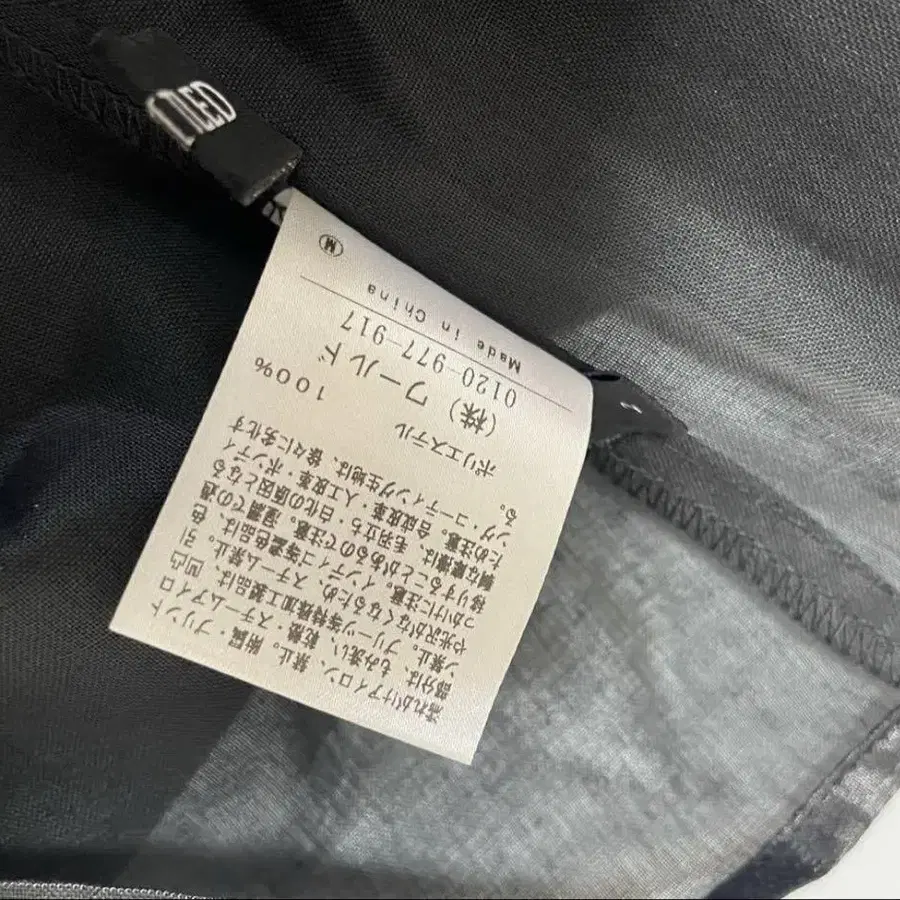 10번째 상품 이미지