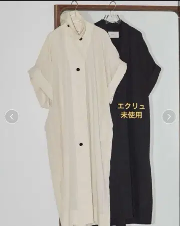 미사용 Todayful Halfsleeve Cocoon Coat 38