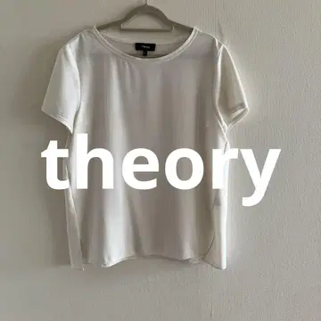 Theory 화이트 반팔 셔츠 S