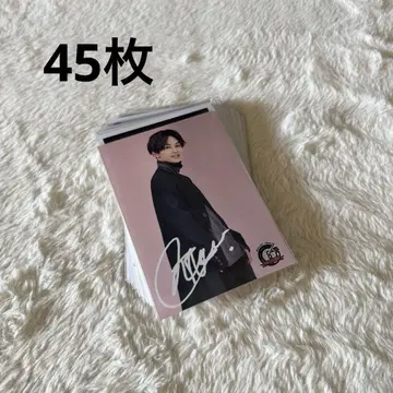 초특급 타쿠야 브로마이드 묶음 판매 45장 쿠사카와 타쿠야
