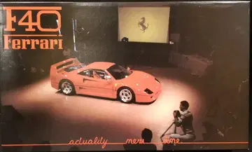 PROTAR 1/24 페라리 F40 207