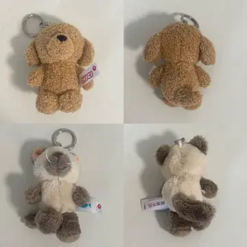 NICI 키링 마스코트 2개 세트 푸들