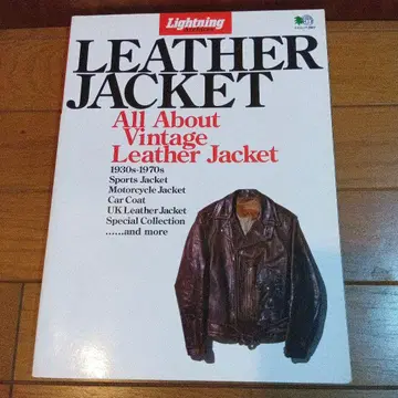 라이트닝 아카이브스 가죽 자켓 LEATHER JACKET