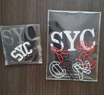 SYC 회원 혜택 핀 배지 클립