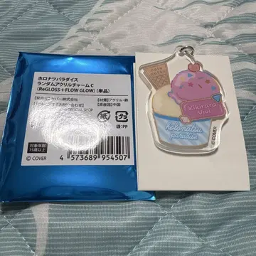기키라 비비 호로나츠 파라다이스 랜덤 아크릴 참 C