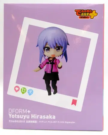 elcoco DFORM+ 앨리스 기어 아이기스 히라사카 야로