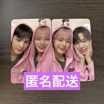 무도관 넥스지 NEXZ 트레이딩 카드