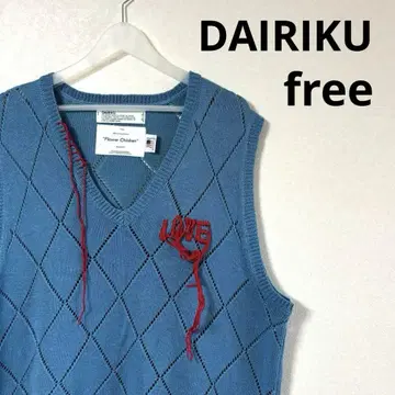 DAIRIKU 다이리쿠 LOVE-핸드 자수 조끼