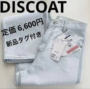 택 포함 새상품 DISCOAT 디스코트 스트레이트 데님 여름