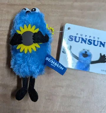 퍼펫 순순 봉제 인형 마스코트 Summer ver.