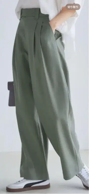 택 포함 VIS 비스 올리브 그린 하이 웨스트 와이드 팬츠