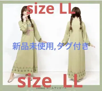 시마무라 안나 룸웨어 chiharu
