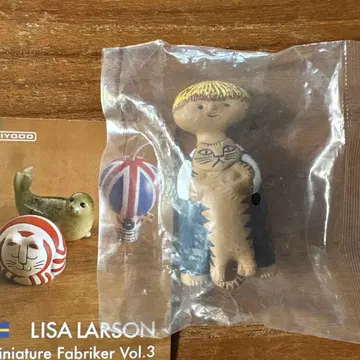 [ LISA LARSON ] 페레 가챠 미개봉 북유럽 리사라르손
