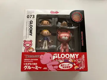 리볼텍 야마구치 GLOOMY 장난꾸러기 곰 그루미 그루미 카이요도