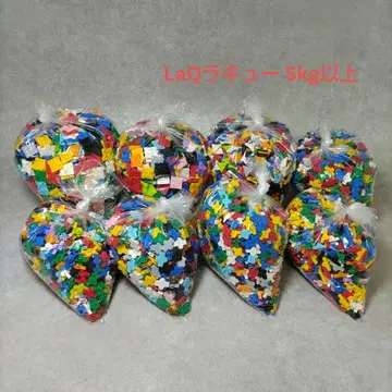LaQ 라쿠 대량 세트 묶음 판매 5kg 이상