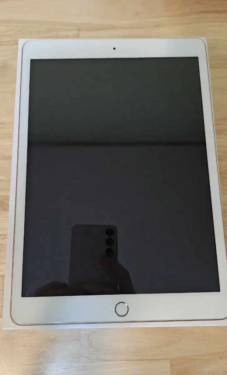 Product Details - 1