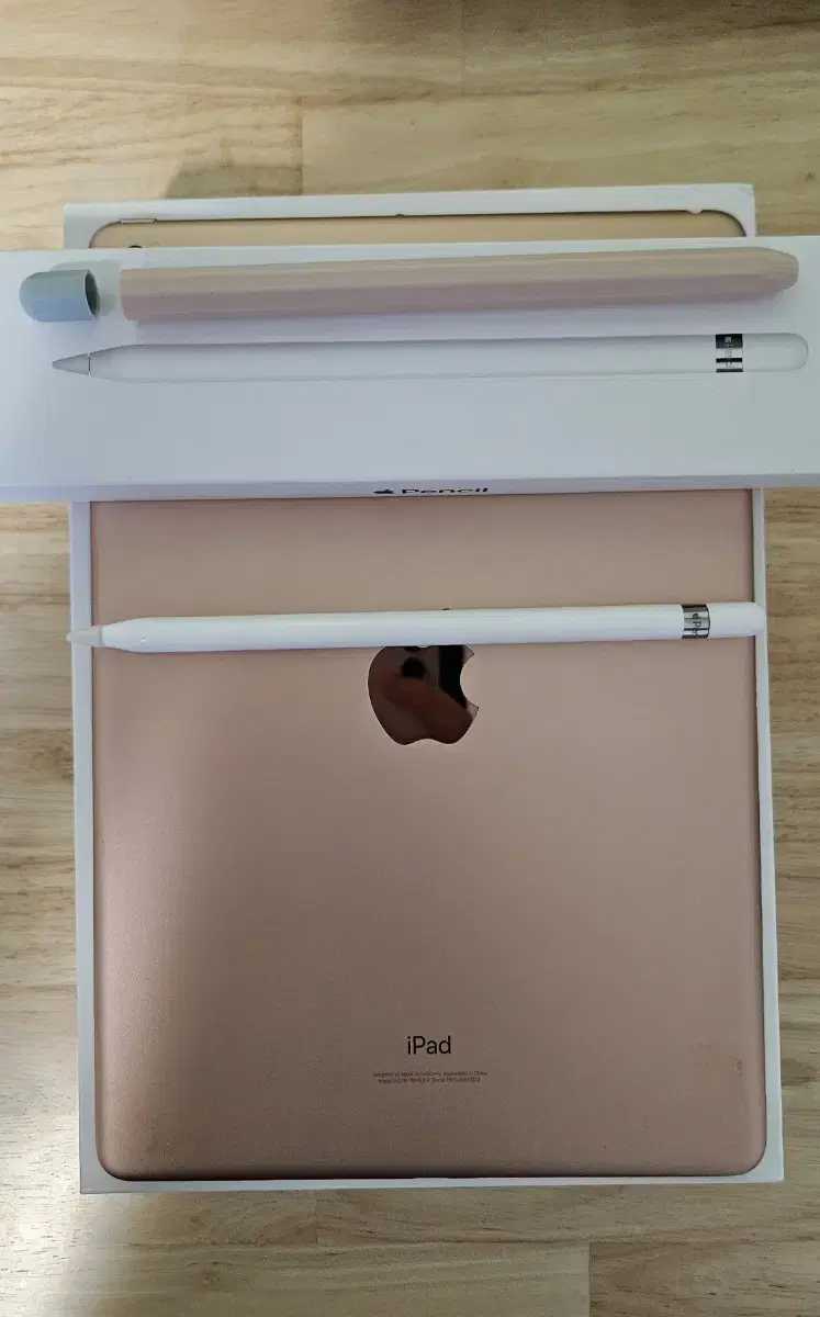 Product Details - 7