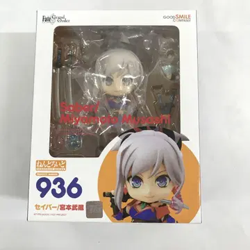 넨도로이드 세이버 미야모토 무사시 'Fate/Grand Order'