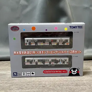 1859 TOMYTEC N GAUGE 철도 컬렉션 구마모토 전철 0/M1