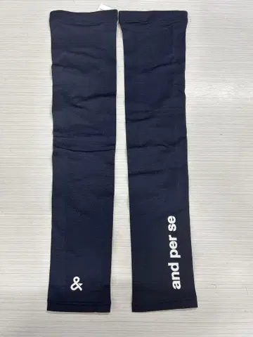 암 커버 앤퍼시 네이비