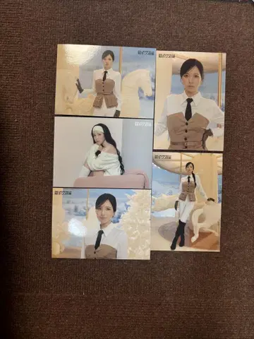 미사모 미나 오뜨 꾸뛰르 랜트레