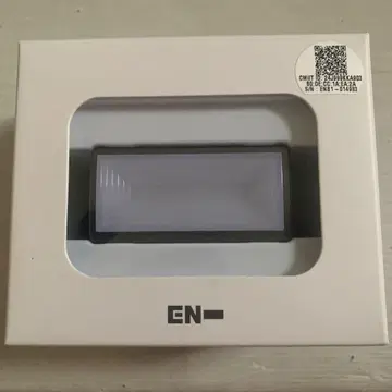 ENHYPEN 라이트 밴딩
