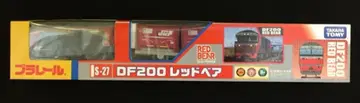 타카라토미 프라레일 S-27 DF200 레드 베어 S-27