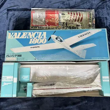 VALENCIA 1800 전기 모터 글라이더 키트 발렌시아