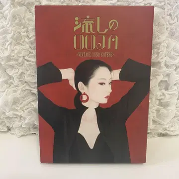 Ms.OOJA 유랑 OOJA VINTAGE SONG COVERS 한정판