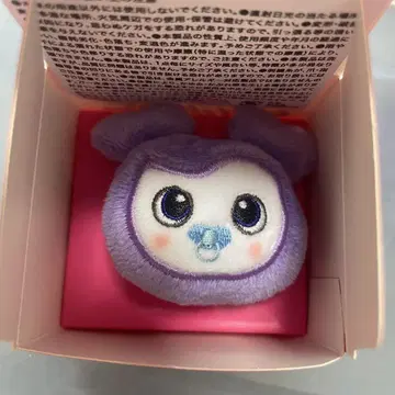 twice 사나 반지 봉제 인형 반지