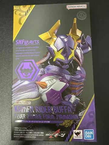 S.H.Figuarts 가면라이더 버퍼 피버 좀비 폼 자마 신