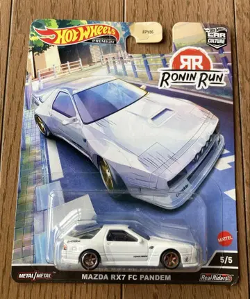 핫휠 프리미엄 RR MAZDA RX7 FC PANDEM