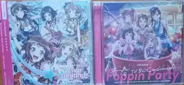 Poppin'Party 애니메이션 CD 2장 세트