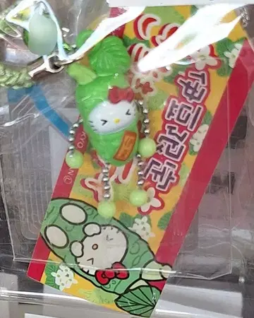 지역 키티 와사비