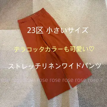 테라코타 작은 사이즈 와이드 팬츠 린넨 드레이프감 청량감 시원한 바지