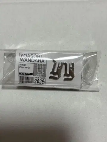 YOASOBI WANDARA 홀 투어 2025 귀걸이 Y 미사용 새상품