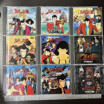 루팡 3세 DVD TVSP, 영화, OVA 등 15장 세트