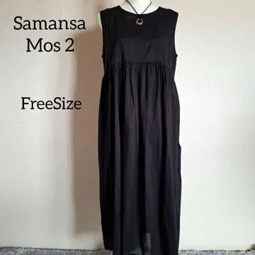 Samansa Mos 2 슬리브리스 롱 원피스 FreeSize 블랙