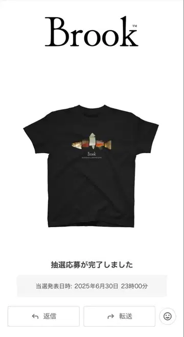 Brook 티셔츠 블랙 XL 사이즈