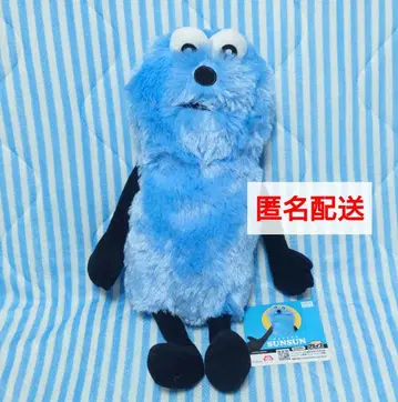 퍼펫 순순 앉기 BIG 봉제 인형