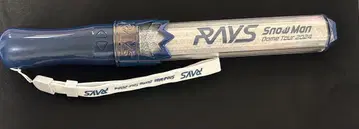 SnowMan RAYS 응원봉